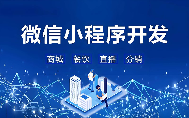 匠造科技网络